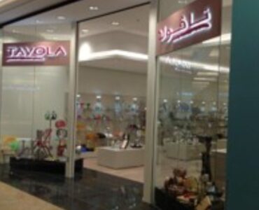 TAVOLA, EMIRATES MALL, DEIRA, DUBAI, UAE