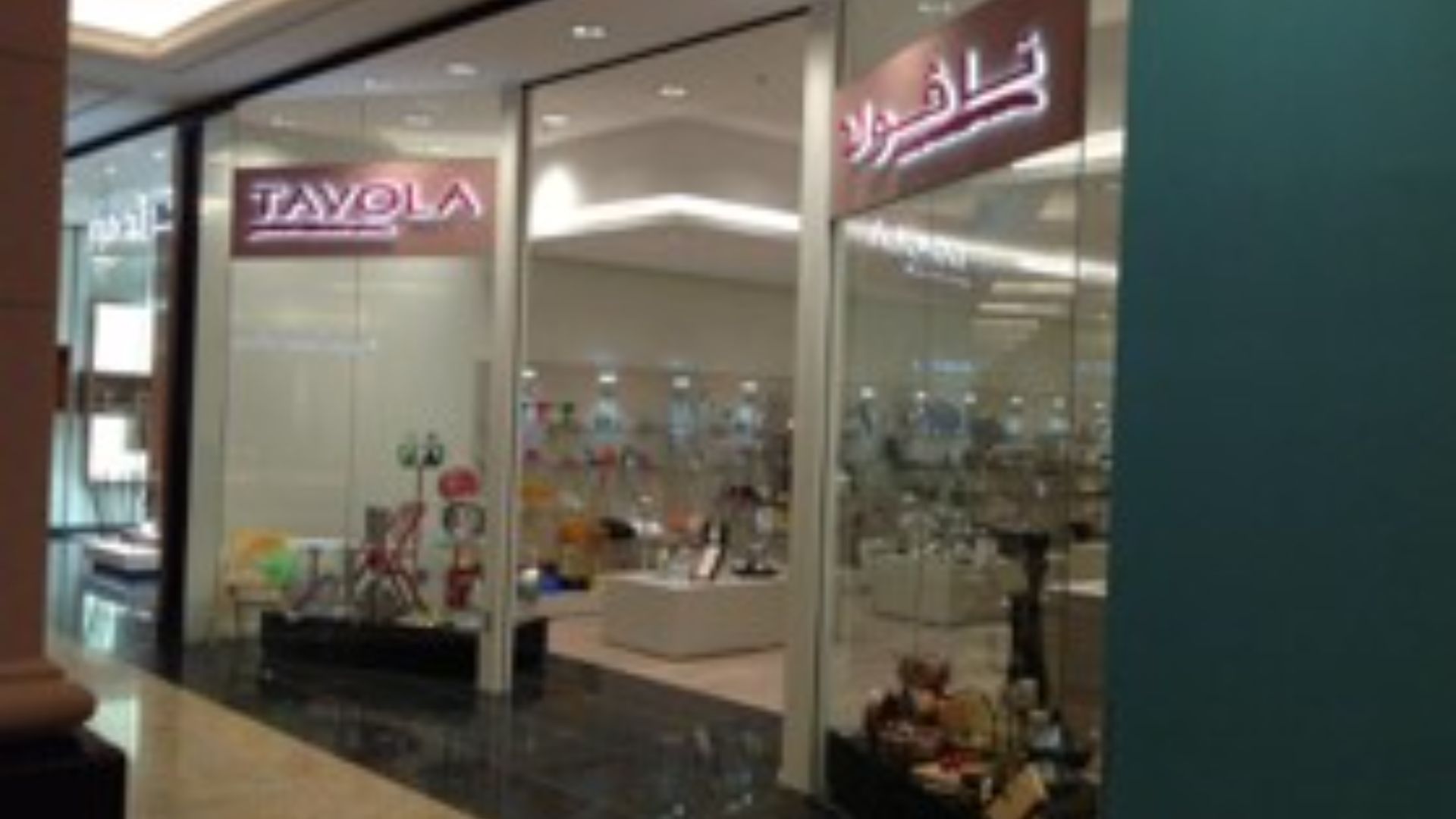 TAVOLA, EMIRATES MALL, DEIRA, DUBAI, UAE