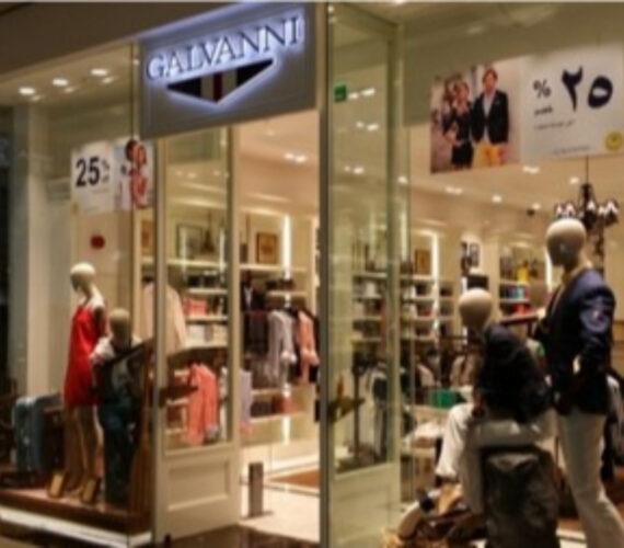 GALVANNI, DUBAI CITY CENTER, DUBAI, UAE