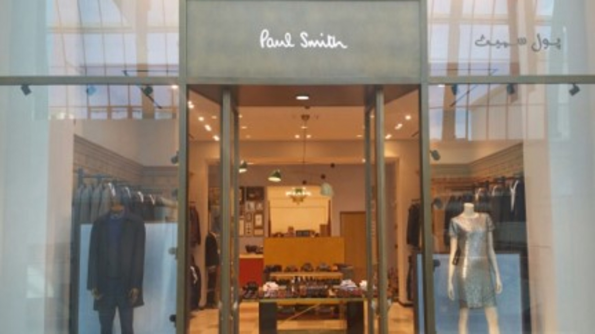 PAUL SMITH, EMIRATES MALL, DEIRA, DUBAI, UAE